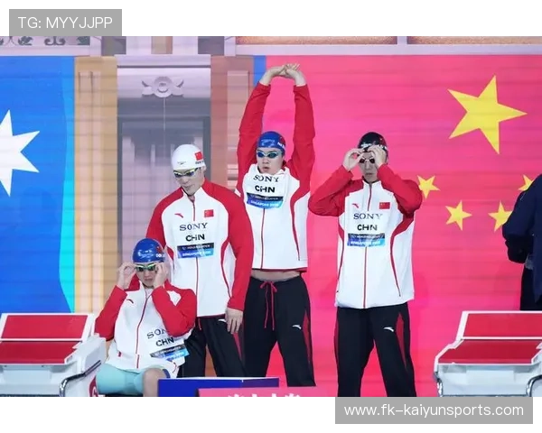 世界游泳混合接力赛组织跨区域青年训练营，游泳混合接力赛规则