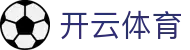 开云体育 (kaiyun)中国官方网站-kaiyun登录入口